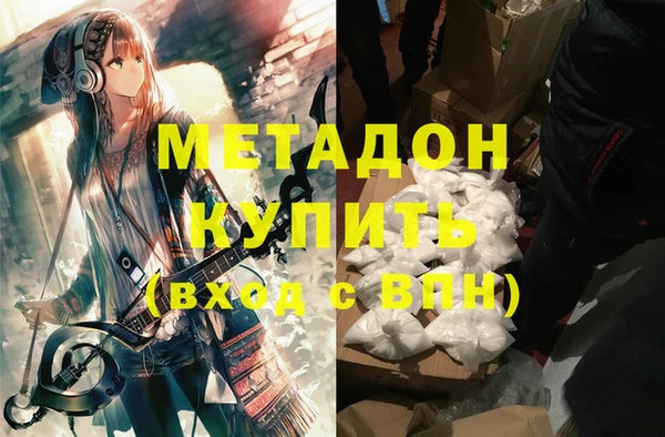 стафф Алзамай