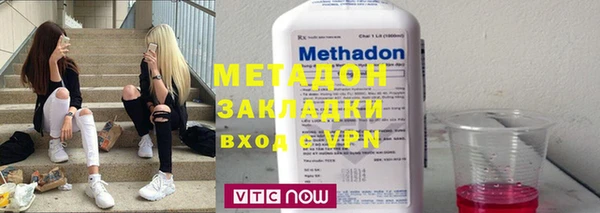 бутират Алексин