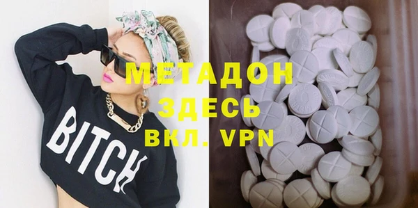 каннабис Пролетарск