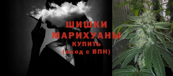наркотики Абаза