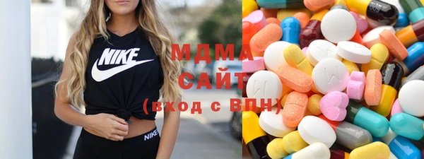 гашиш Абдулино