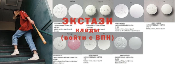спайс Абинск