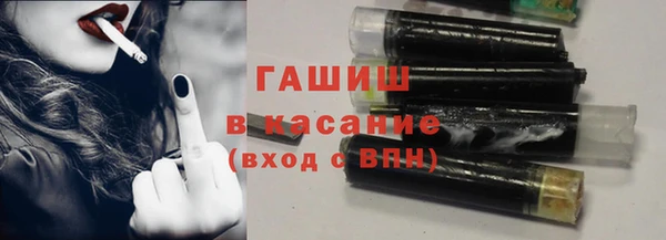 гашиш Абдулино