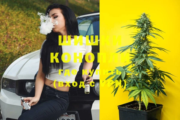 гашиш Абдулино