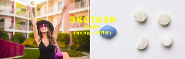 стафф Алексеевка