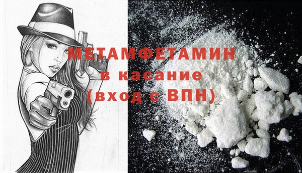 дурь Протвино