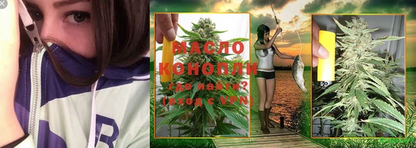 гашиш Абдулино