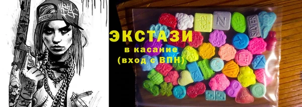 гашиш Абдулино