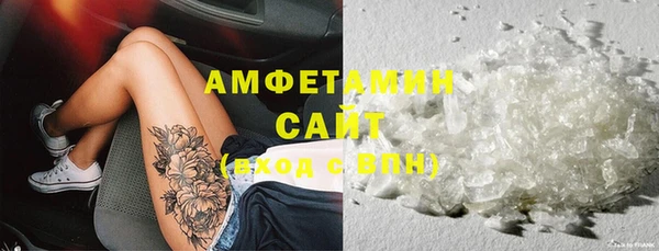 наркотики Абаза