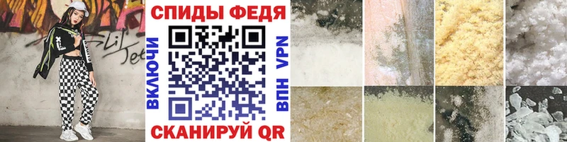 Первитин Декстрометамфетамин 99.9% Красноармейск