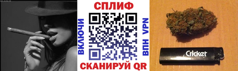 Каннабис THC 21%  купить   Красноармейск 